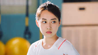 To Fly With You EP 12