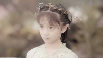 Dance Of The Sky Empire EP 4