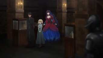 The Command of the Goddess