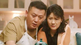 I May Love You  EP 4