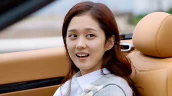 You Are My Destiny EP 20