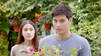 The Blaze Of Naga EP 11