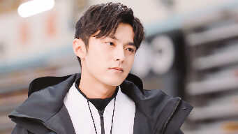 To Fly With You EP 4