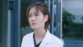 Have A Crush On You EP 13