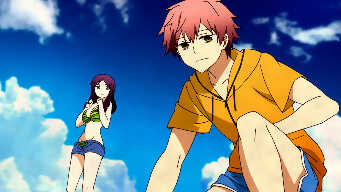 “File 08: The Blood-Soaked Bitter Melon”