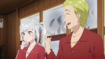 Multiplying Princesses