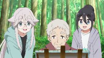 Nagano/Toyama Trip That's on the Test (The Second Night)