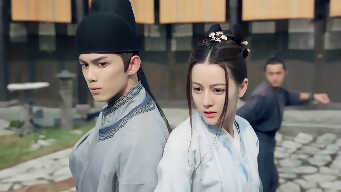 The Long Ballad - EP 33