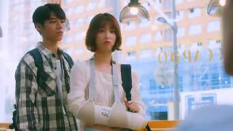 Let Me Off The Earth