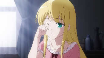 Hangar and Frame Gear