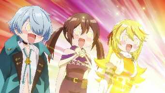 Today, We Are Closed for Business Reasons