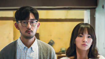 Last One Standing EP 9