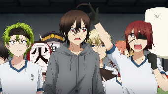 School Camp of Terror