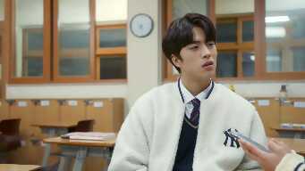 Let Me Off The Earth