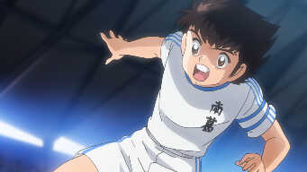 Burn Nankatsu! Beat Meiwa!