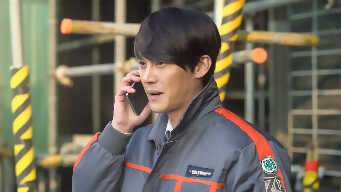 Bride Of The Century EP 1