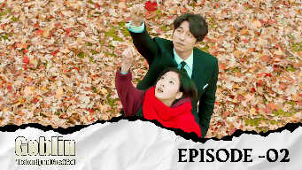 Goblin: The Lonely And Great God EP 2