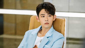 Love Me Like I Do EP 11