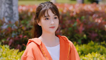 To Fly With You EP 3