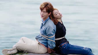 The Starry Night, The Starry Sea EP 24