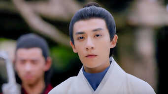 The Wolf Princess EP 11