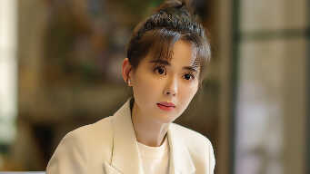 I May Love You  EP 15