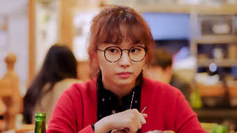 The Secret Life Of My Secretary EP 5