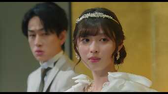 Congrats to My Best Friend