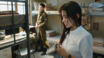 Crossing Paths Again