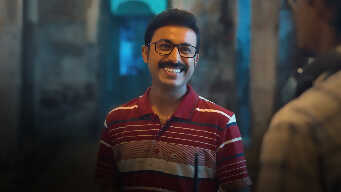 The Bandit’s Laugh