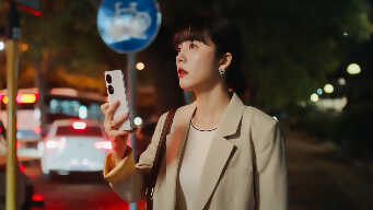 Fake It Till You Make It EP 16