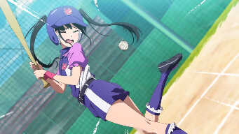 A Blood-soaked Ballgame: The Kyun of Victory Shines On You