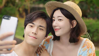 The Way You Shine EP 1