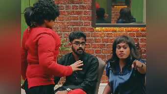 Pulling a leg or two!