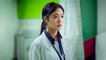 Doctor John EP 2
