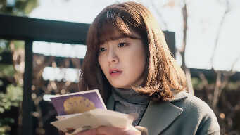 365: Repeat The Year EP 6