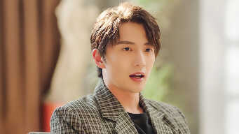 I May Love You  EP 12