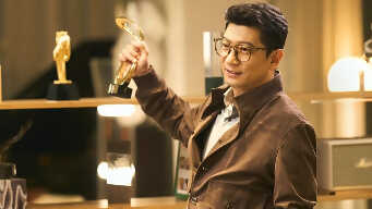 The First Step Forward