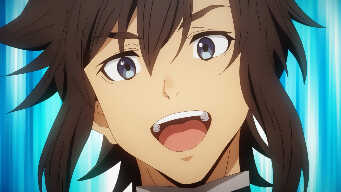 An Unexpected Visitor