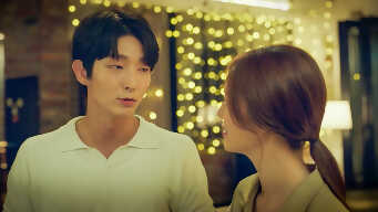 Flower Of Evil EP 12