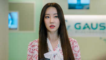 Gaus Electronics EP 5