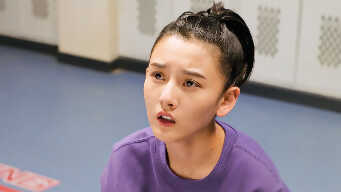 To Fly With You EP 30