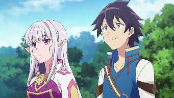 Good Morning, Ms. Elf.