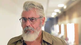 Only In Amsterdam (Part 1)