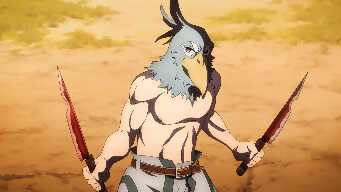 Episode 2 Unique One