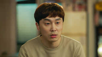 Flower Of Evil EP 23