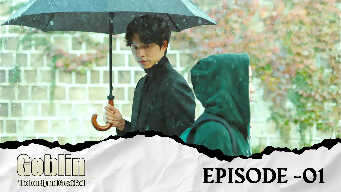 Goblin: The Lonely And Great God EP 1