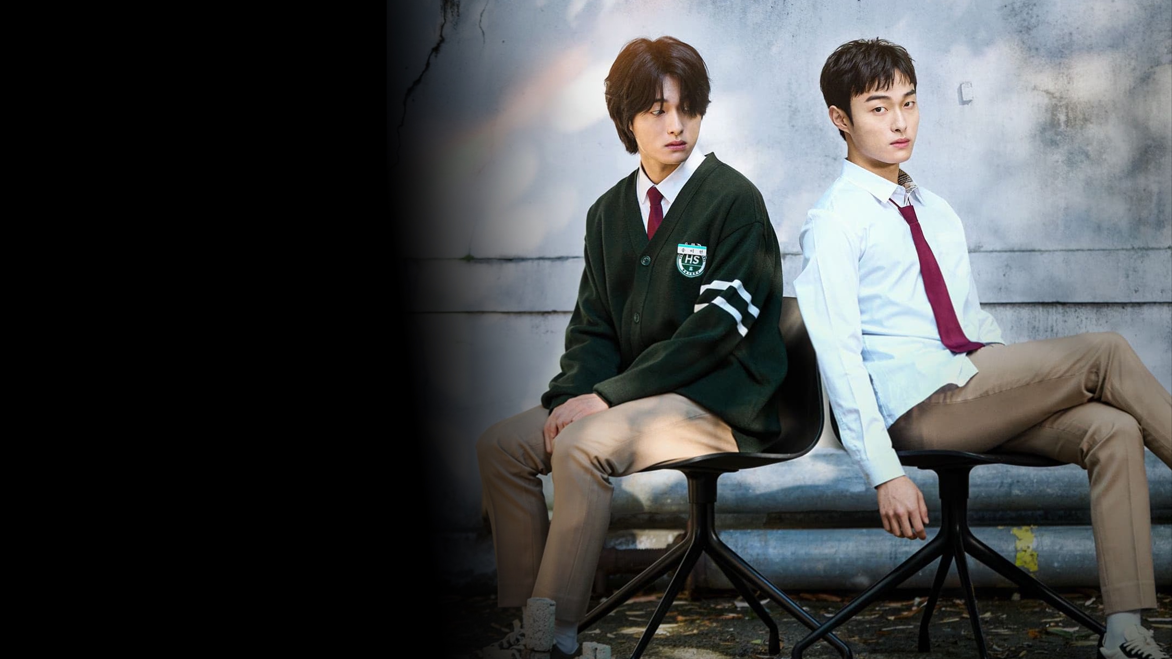 High School Return of a Gangster