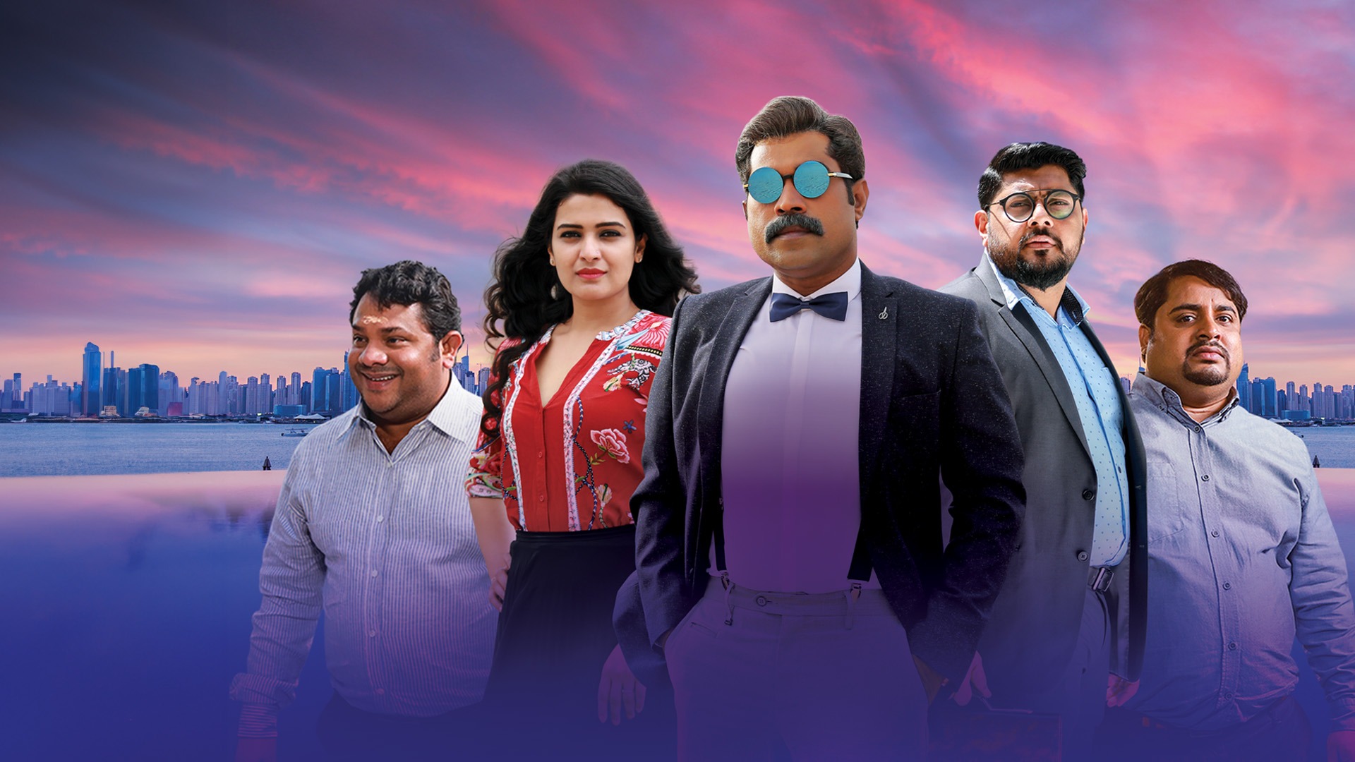 Jimmy Ee Veedinte Aiswaryam