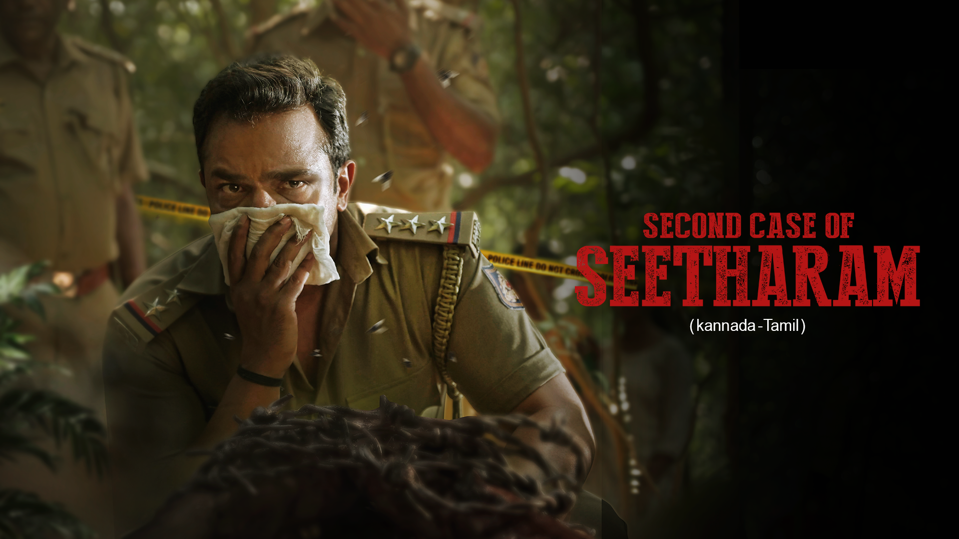 Second Case Of Seetharam